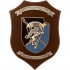 CREST E.I. - 183° REGGIMENTO PARACADUTISTI "NEMBO" 18^ COMPAGNIA "LEONI"