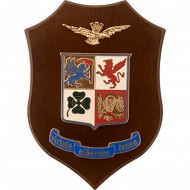 CREST ARALDICO AERONAUTICA MILITARE - MOTTO "VIRTUTE SIDERUM TENUS"