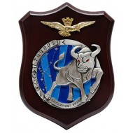 CREST ACCADEMIA AERONAUTICA MILITARE - CORSO TAURUS