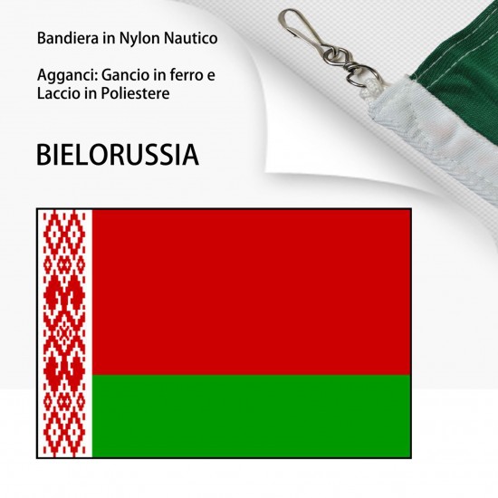 BANDIERA IN NYLON NAUTICO BIELORUSSIA