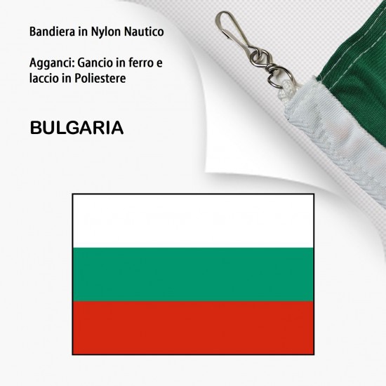 BANDIERA IN NYLON NAUTICO BULGARIA