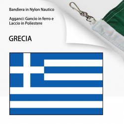 BANDIERA IN NYLON NAUTICO GRECIA