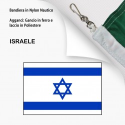 BANDIERA IN NYLON NAUTICO ISRAELE