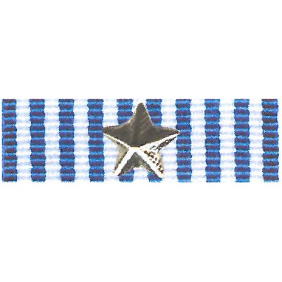 MEDAGLIE E DECORAZIONI ITALIANE. REGNO D'ITALIA. VITTORIO EMANUELE III Al Merito Di Lungo Comando 1935