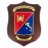 CREST COMANDO MILITARE ESERCITO BASILICATA