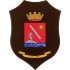CREST E.I. - 1°GRUPPO ARTIGLIERIA DA MONTAGNA "CACCIATORI DELLE ALPI" - "ULTRA PRIMUM"